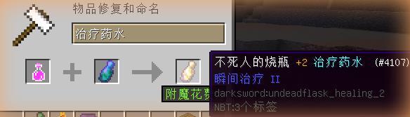 360截图20201030134425688.jpg