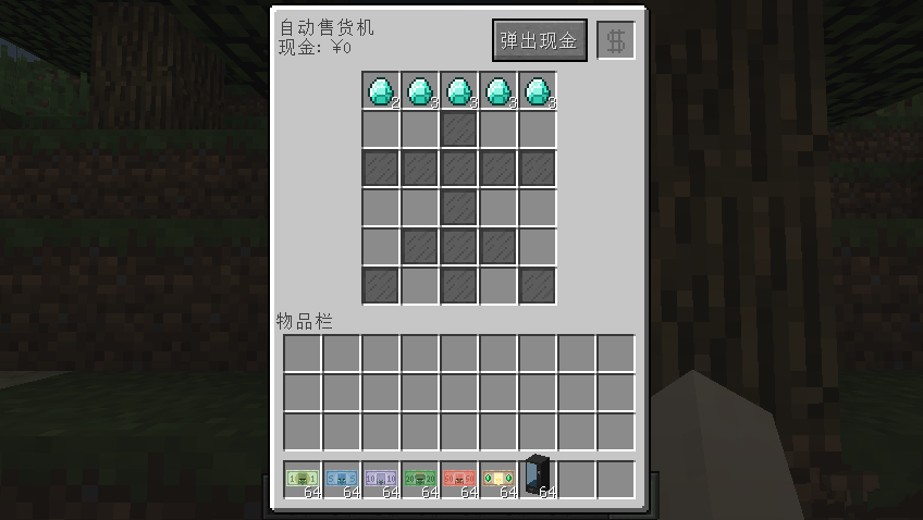 121902lff300fdehp0jpf1.png