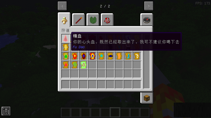 mqbz9I.md.png