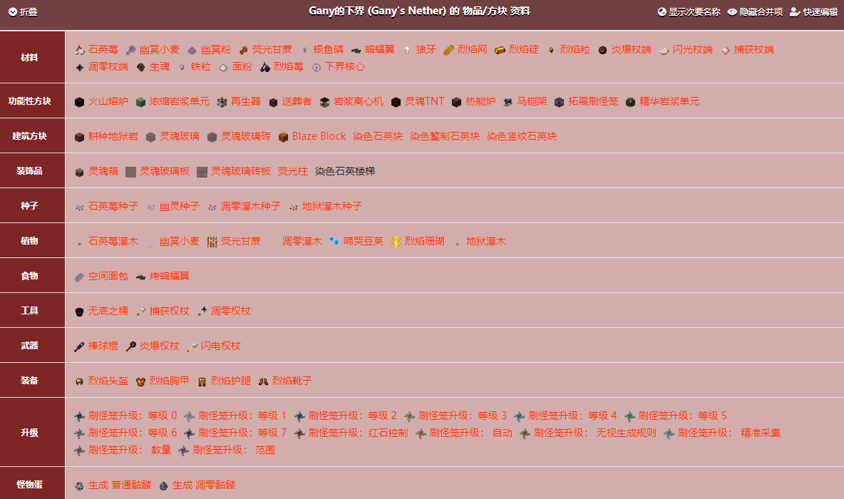 1601259983219_0D781D57-476F-45eb-B964-7AF3A3A5004A.png