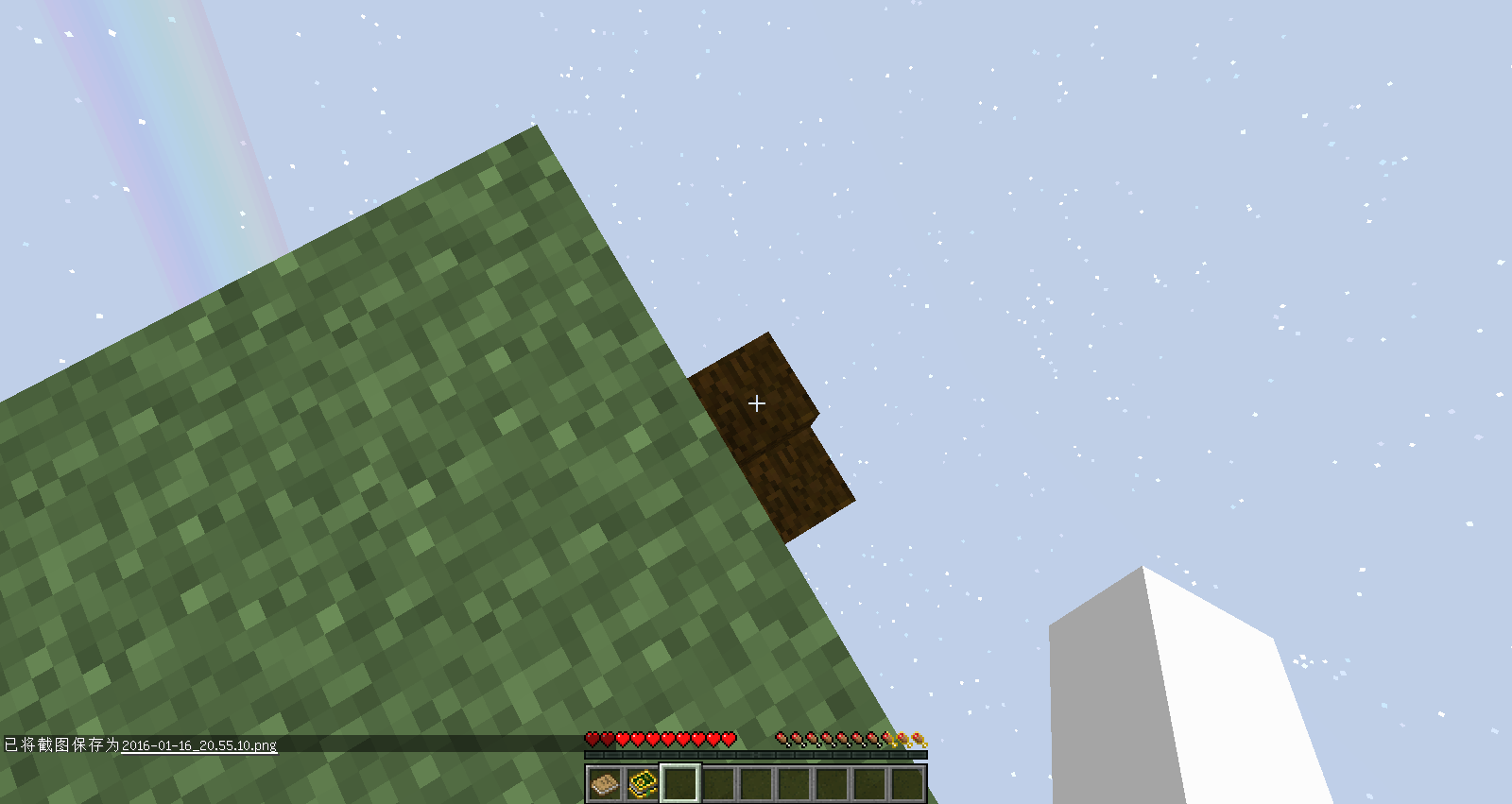 213909c08lpyy0oyk0tu0f.png