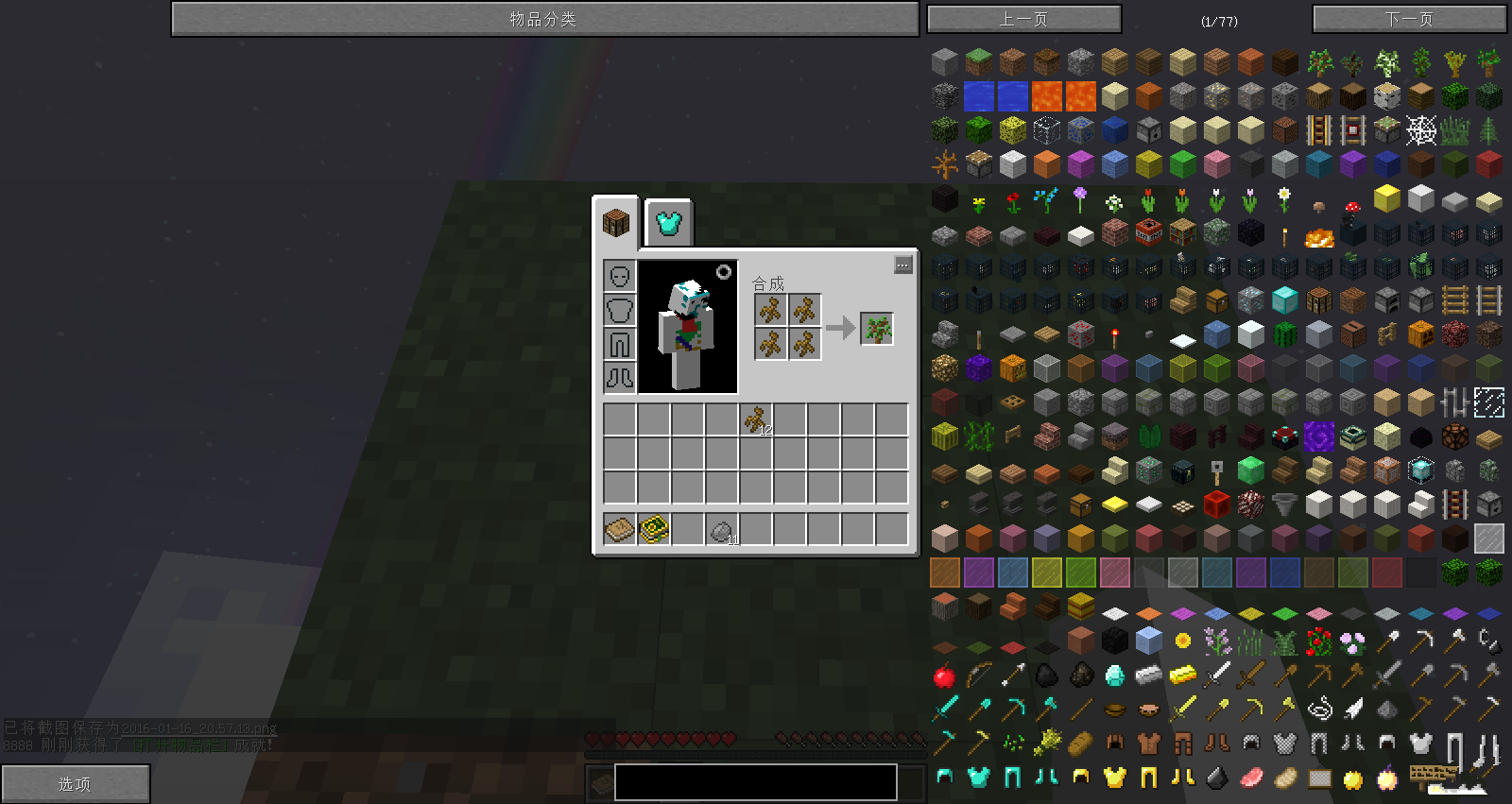 213914ibmzollbi21hopoo.png