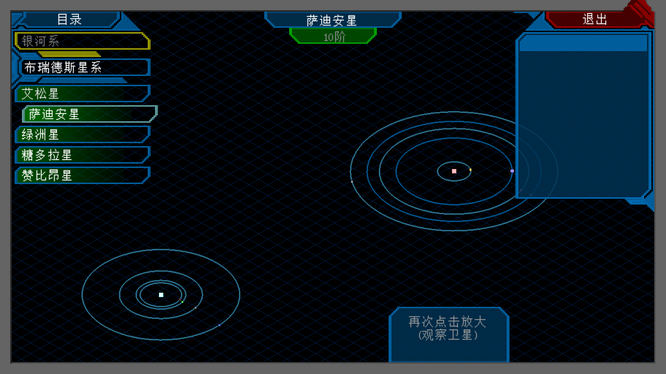 1574474717_4553_Rpal.png