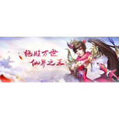 （探索神道3.2）打破游戏枷锁，成为神道3.2的高手