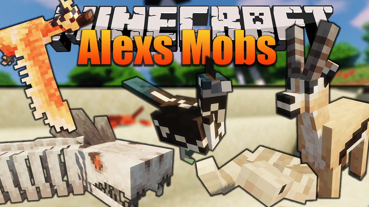 Alexs Mob Mod|我的世界1.16.4版本