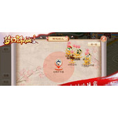 （梦幻诛仙手游焚香攻略）深入了解焚香，助你成为诛仙高手