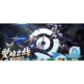 （王者荣耀觉醒之战，诸葛亮如何玩？）以团队合作为核心，诸葛亮成为战场上的智谋之王