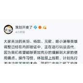 （巅峰对决杨戬出装顺序攻略）掌握杨戬的出装顺序，成为王者荣耀中的无敌战神！