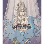 （揭秘最强蜗牛金手指的所在位置）游戏世界的终极秘密解锁之道