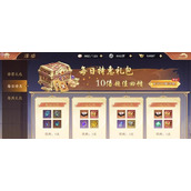 （比特大爆炸体力获取途径一览）探寻比特大爆炸体力获取的秘密，助你轻松升级