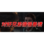 （霍格沃茨之遗门锁等级1锁定的解决方法）从学生视角出发，探究门锁等级1的解锁方法