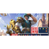 （《手游射手肉装铭文出装攻略》）打造强大输出力的射手，铭文出装攻略大揭秘！