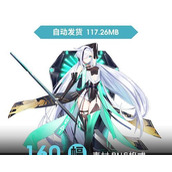 《最终王冠》战斗技巧详解——如何成为战斗高手