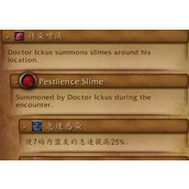 （《凋魂之殇出装顺序攻略》）带你打造强悍输出——凋魂之殇最佳装备选择