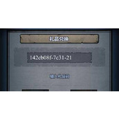（《诸神皇冠》君卫开局攻略）打法详解，建立强大要塞