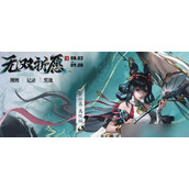 （《王者荣耀》2020公孙离新皮肤全面解析）体验新皮肤魅力，了解游戏内更新，抢先预约