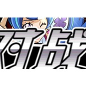 （《剑绝》轻松升级攻略）以菜鸡别互啄冰河游戏，《剑绝》指南教你如何快速提升等级