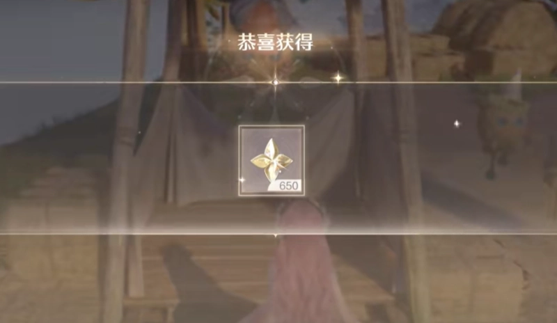 无限暖暖挂机刷噗灵攻略 解决噗灵短缺难题