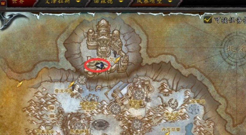 魔兽世界岩石大厅副本 入口与奖励全解析