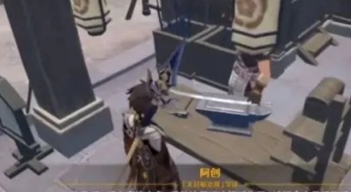 原神锻造图纸使用秘籍 完整流程指南