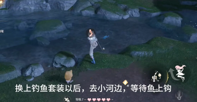 无限暖暖钓鱼教程 从入门到精通