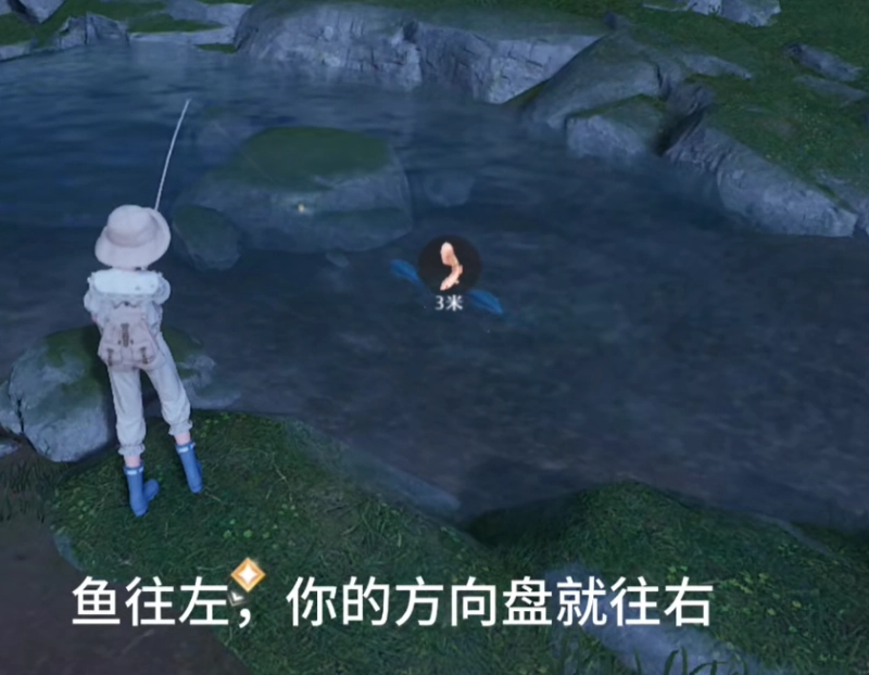 无限暖暖钓鱼教程 从入门到精通