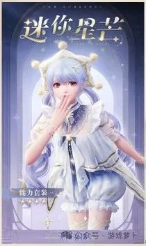 无限暖暖套装大全 1.0版本时装图鉴及获取渠道汇总