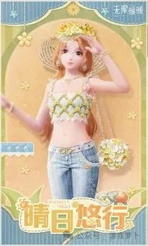 无限暖暖套装大全 1.0版本时装图鉴及获取渠道汇总