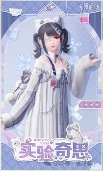 无限暖暖套装大全 1.0版本时装图鉴及获取渠道汇总