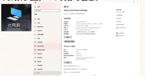 无限暖暖配置要求全知道 开服前必看