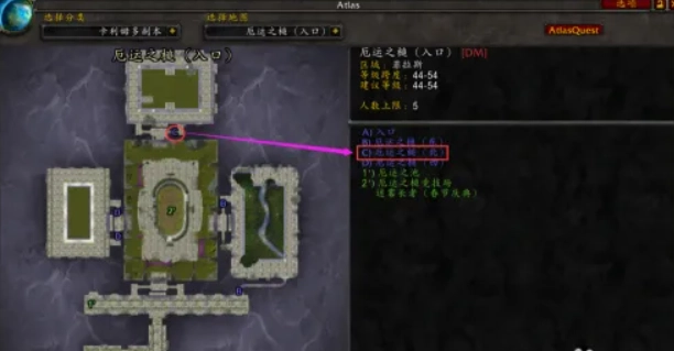 魔兽世界戈多克镣铐钥匙 获取方法详解