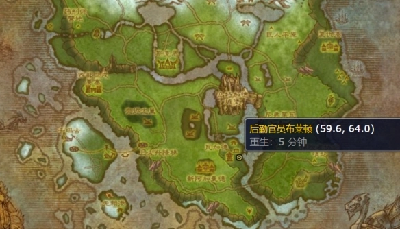 魔兽世界机械师摩托车 图纸及材料获取方法全知道