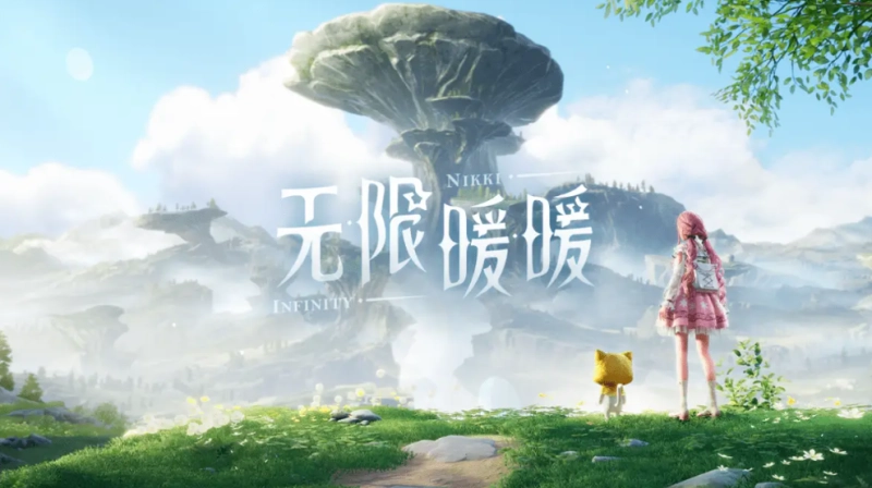 无限暖暖兑换码汇总 水晶和钻石礼包码整理 开服福利活动一览