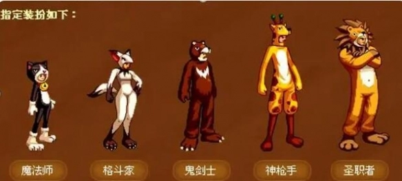 dnf历年五一套全部外观汇总 无水印高清