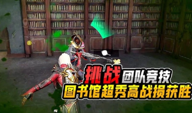 和平精英小五哥哥 名场面战绩全盘点