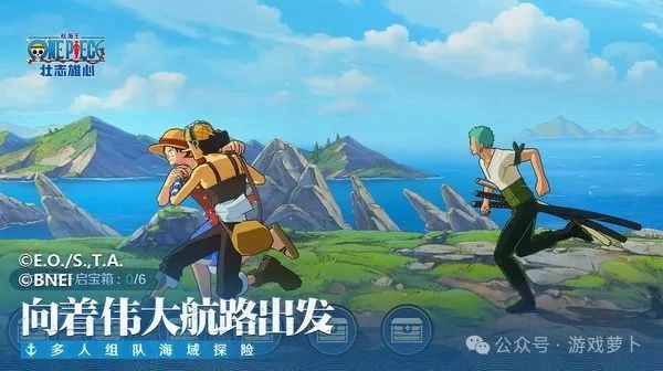 2024年12月新手游 多款大作来袭