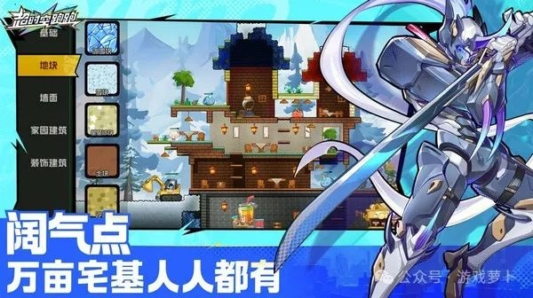 2024年12月新手游 多款大作来袭