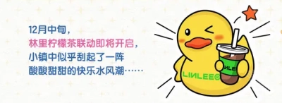 心动小镇后续更新揭秘 2024年底至2025年初的新变化