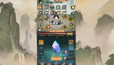 我和我的天宫11月17日更新 新增法器灵宝与优化合服详情