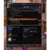 魔兽世界各类蜘蛛丝掉落地点及作用全解析
