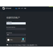 Steam平台官网入口-注册登录与功能详解