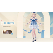 无限暖暖华为版问题攻略-登录与画质卡顿处理