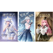 无限暖暖套装大全-1.0版本时装图鉴及获取渠道汇总