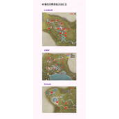 无限暖暖时装设计图获取攻略-宝箱位置全汇总