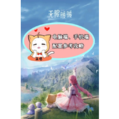 无限暖暖配置要求全知道-开服前必看