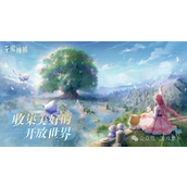 2024年12月新手游-多款大作来袭
