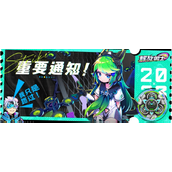 陀螺勇士11月28日游戏更新详情-玩法优化与问题修复