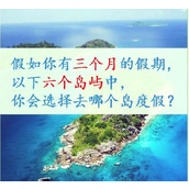 （泰坦之旅祭司出装攻略）打造无敌祭司，统领泰坦世界的秘诀