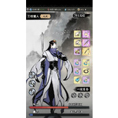 （《一念逍遥炼丹师》游戏攻略详解）玩法全面解析，让你成为顶级炼丹师