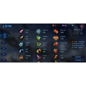 （自由之刃法师最强出装攻略）打造无敌输出利器，一统法师战场！